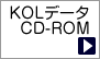KOL�f�[�^CD-ROM