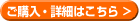���w���E�ڍׂ͂����灄