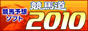 ���n��2010